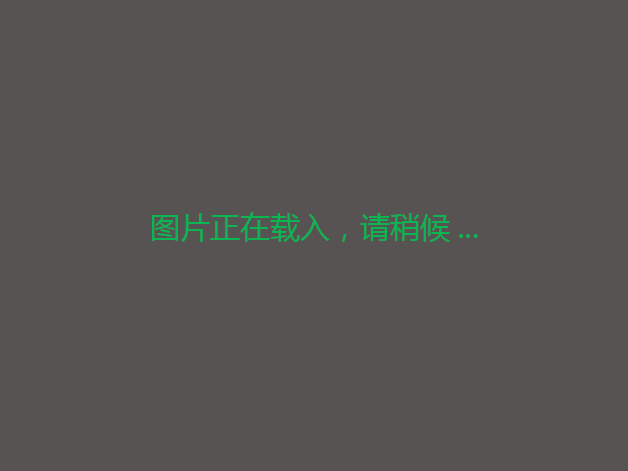 南通经济技术开发区50年工业用地转让，转让费可谈。
